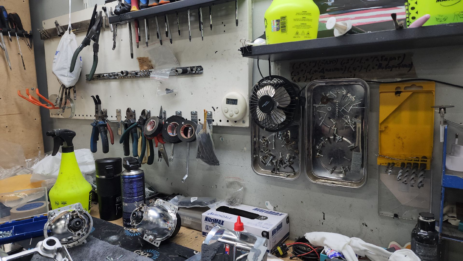 красногорск,импортозамещение,