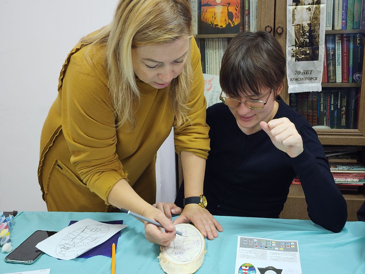 красногорск, инвалиды, социализация,