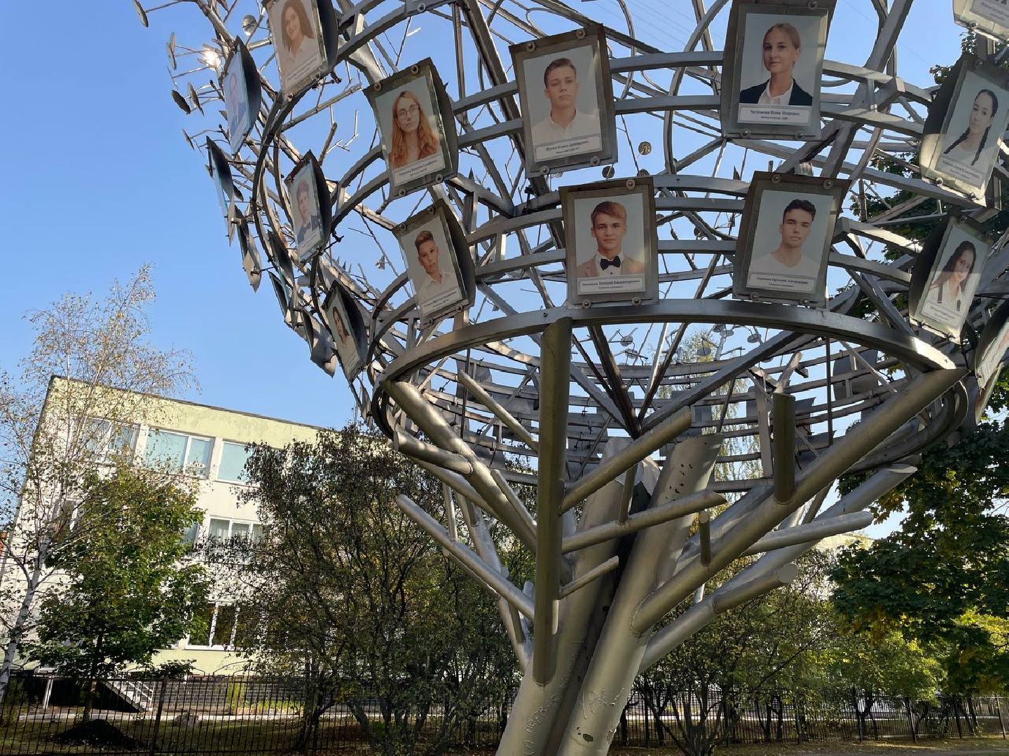 Дмитров, МинЖКХ, Минэнерго,