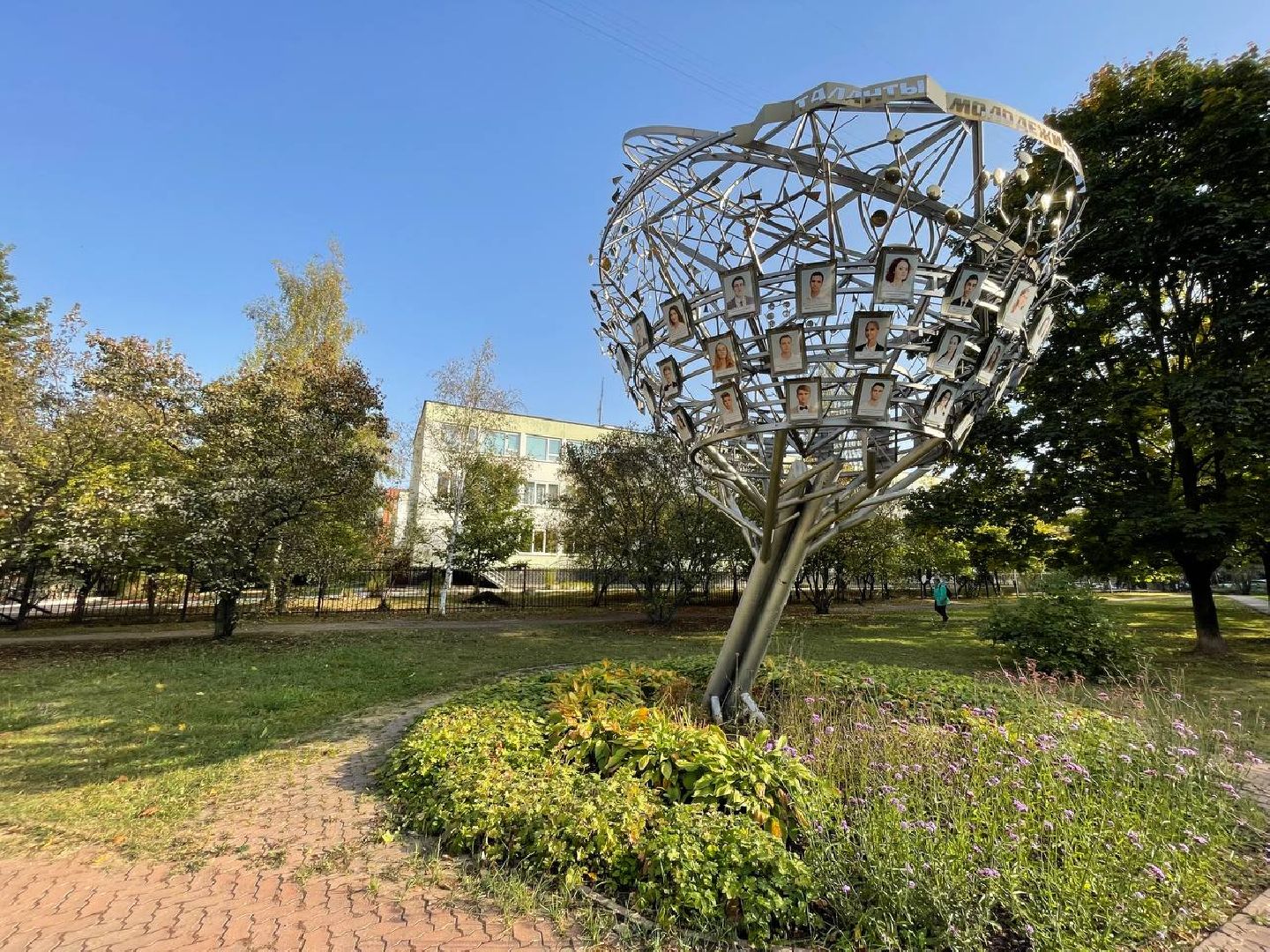 Дмитров, МинЖКХ, Минэнерго,