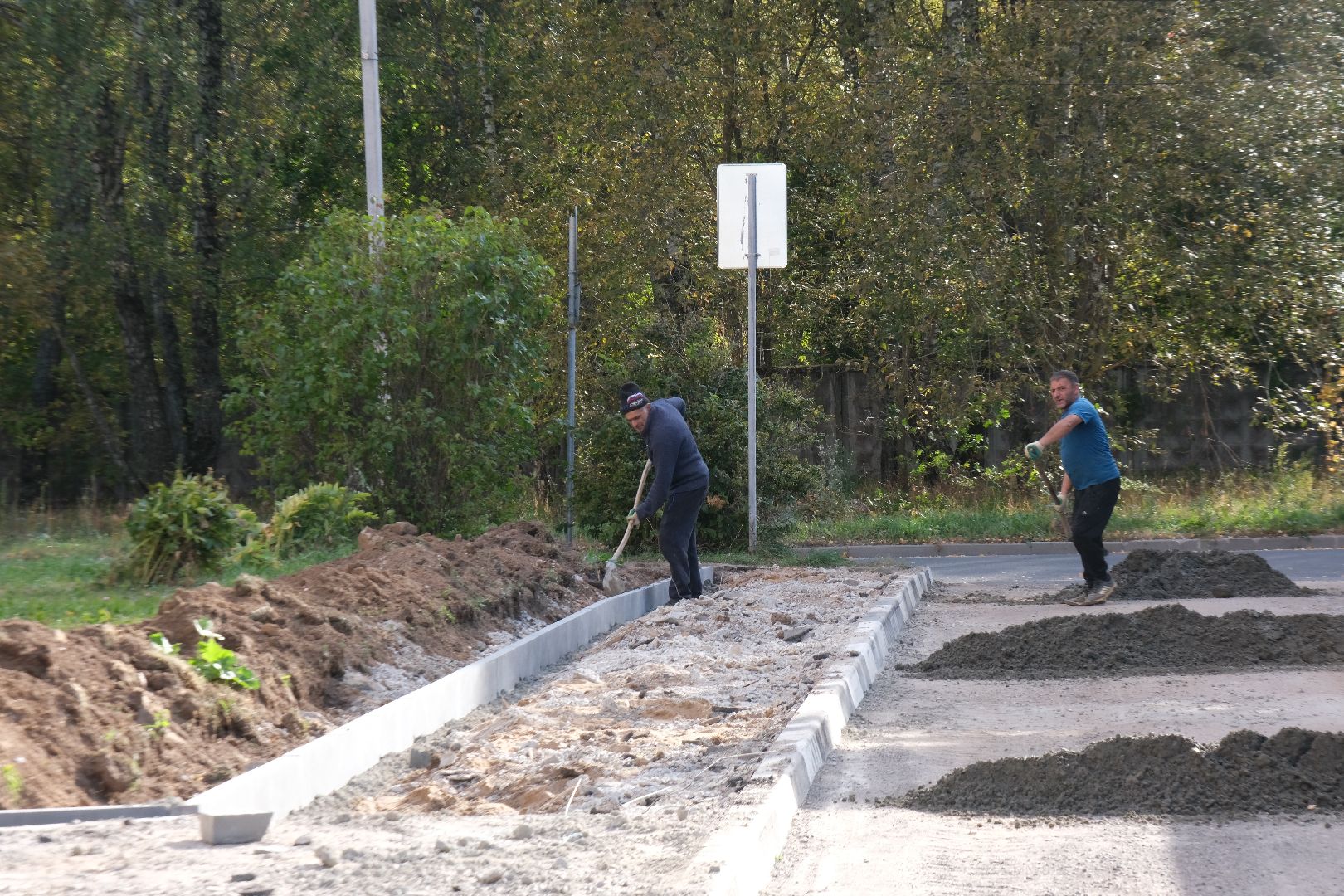 пущино, комплексное благоустройство, серпухов,