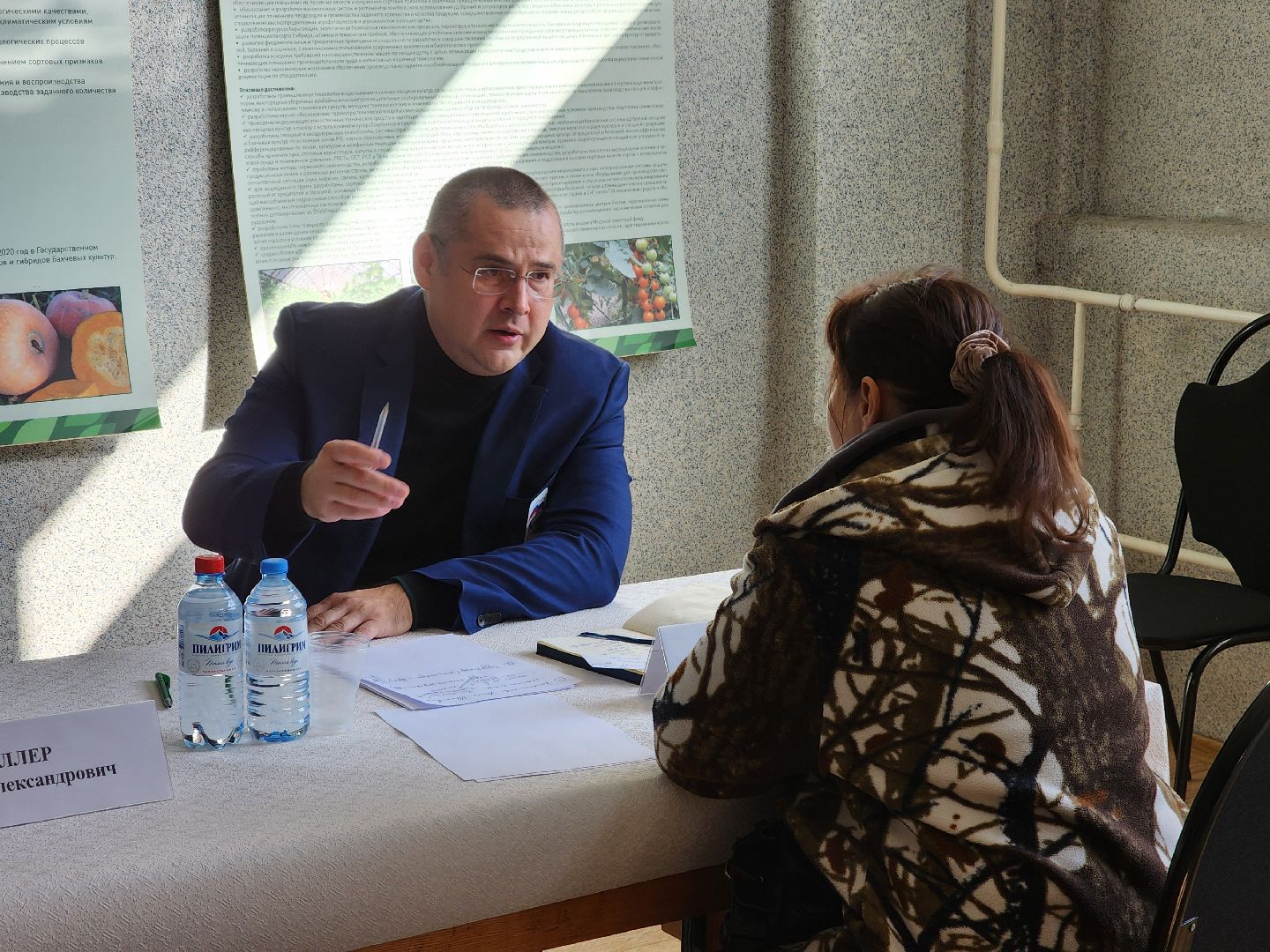 одинцово, лесной городок, благоустройство, выездная администрация,