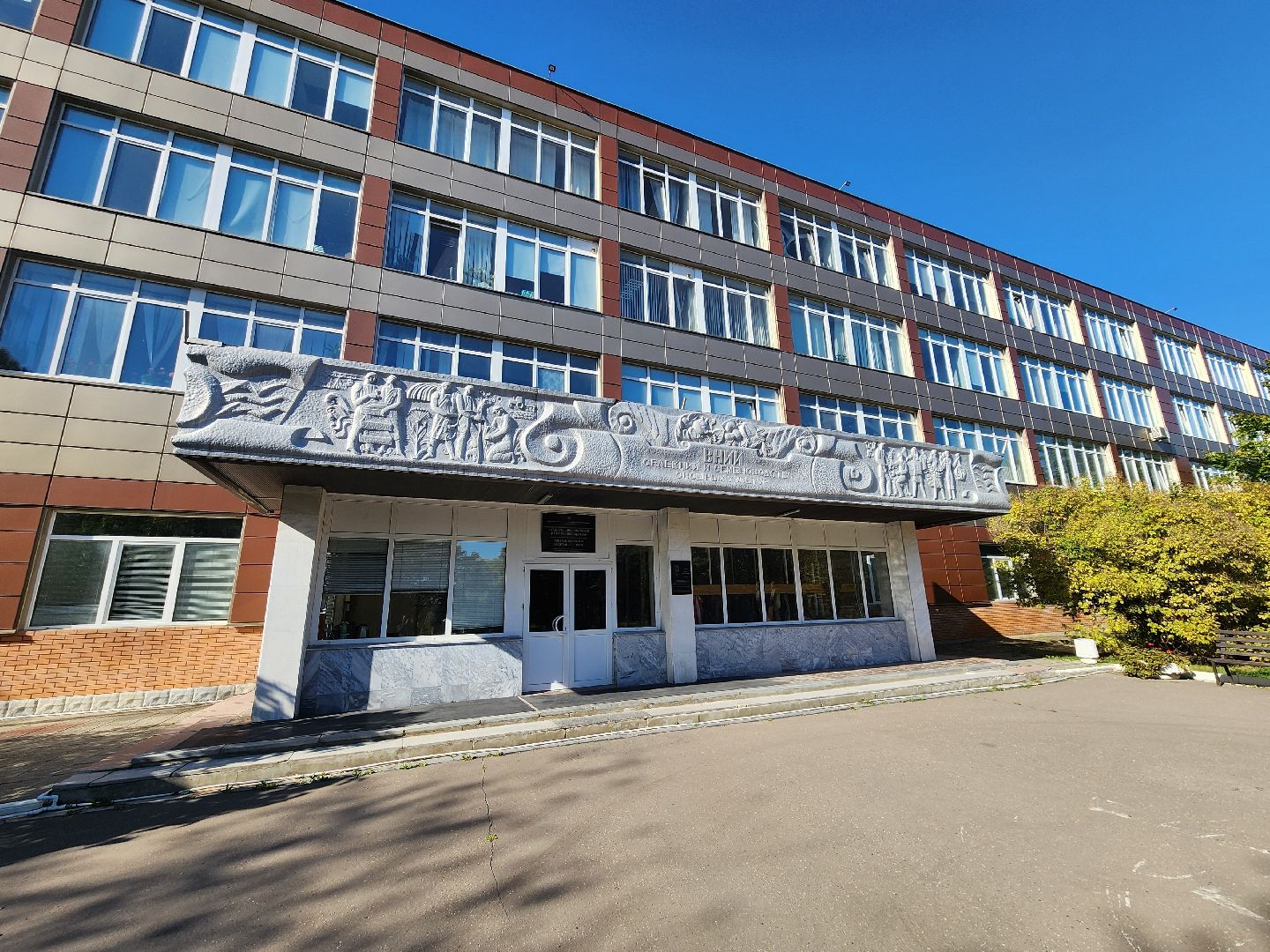 одинцово, лесной городок, благоустройство, выездная администрация,