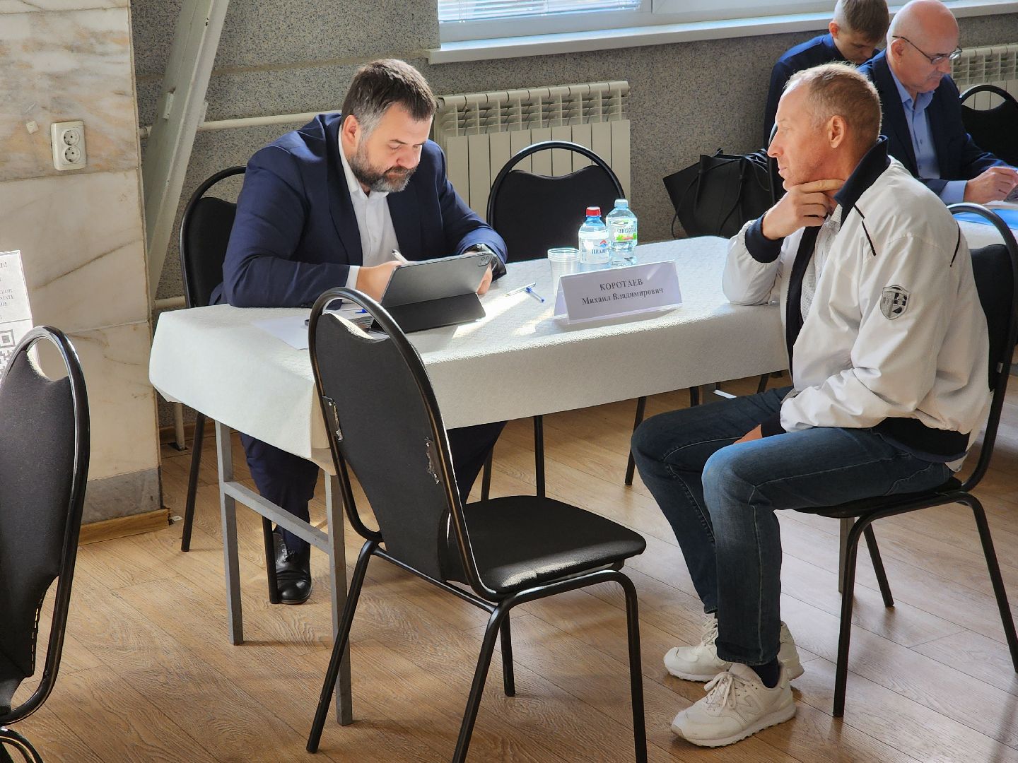 одинцово, лесной городок, благоустройство, выездная администрация,