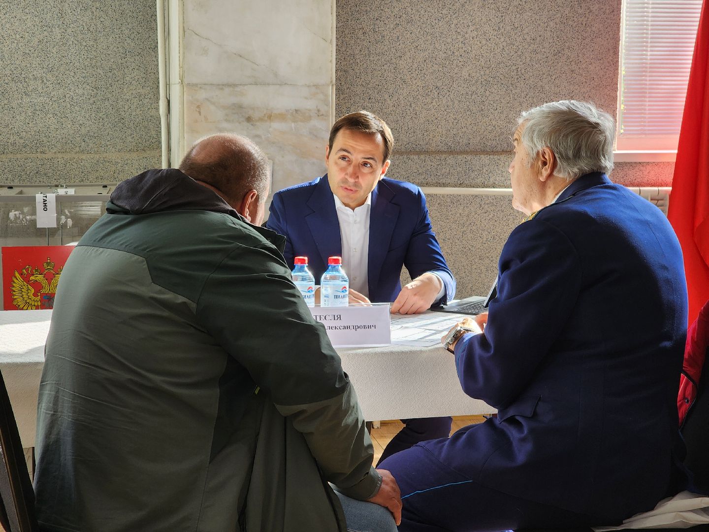 одинцово, лесной городок, благоустройство, выездная администрация,