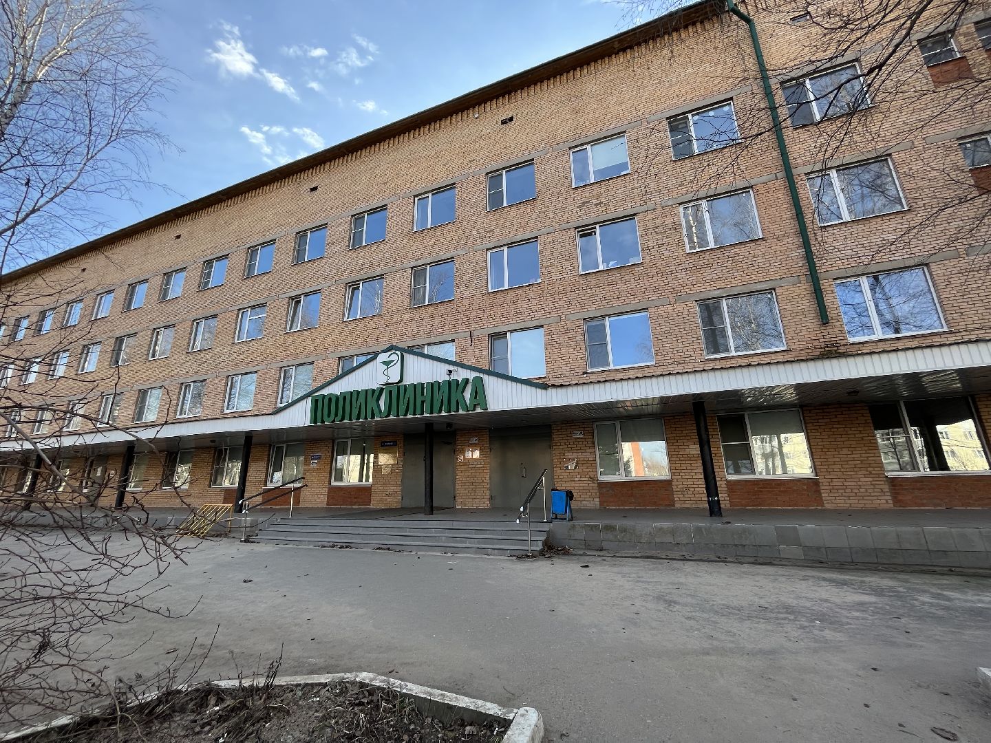 Шаховская, медоборудование, больница