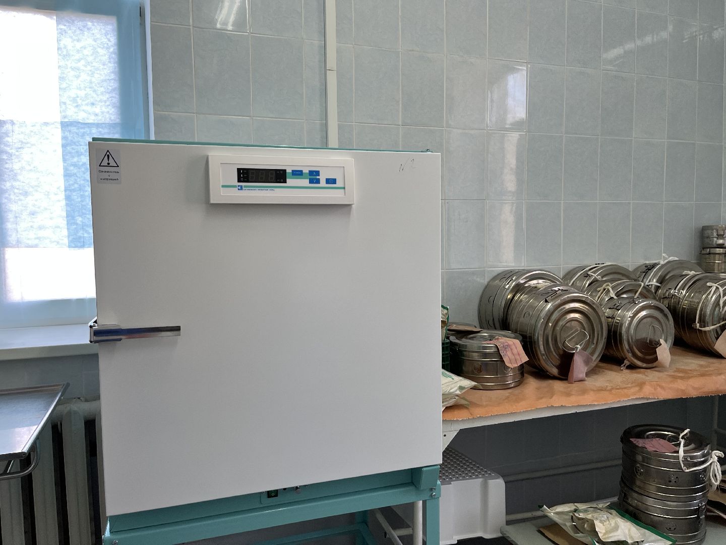 Шаховская, медоборудование, больница