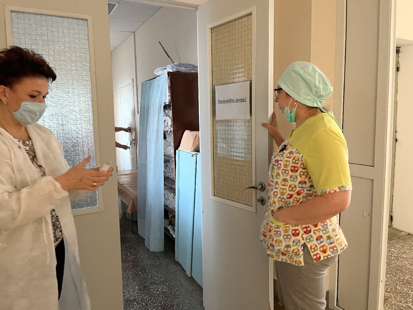 Шаховская, медоборудование, больница