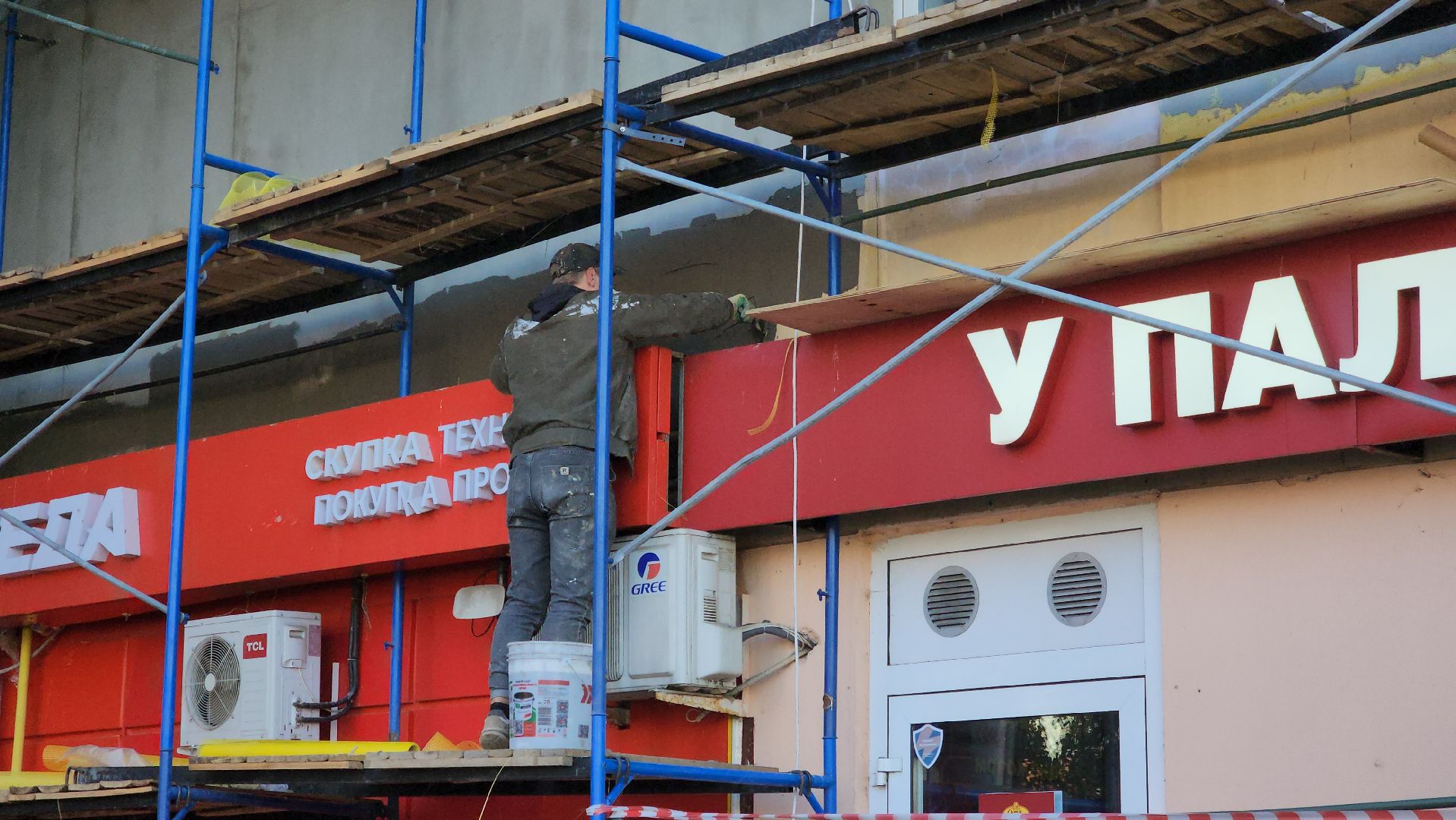 капремонт, мкд, химки, фасад дома,