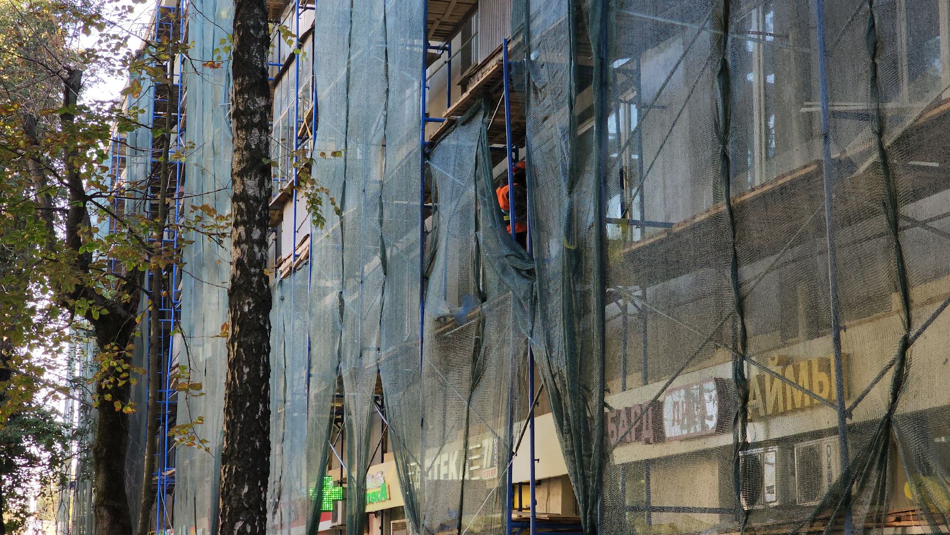 капремонт, мкд, химки, фасад дома,