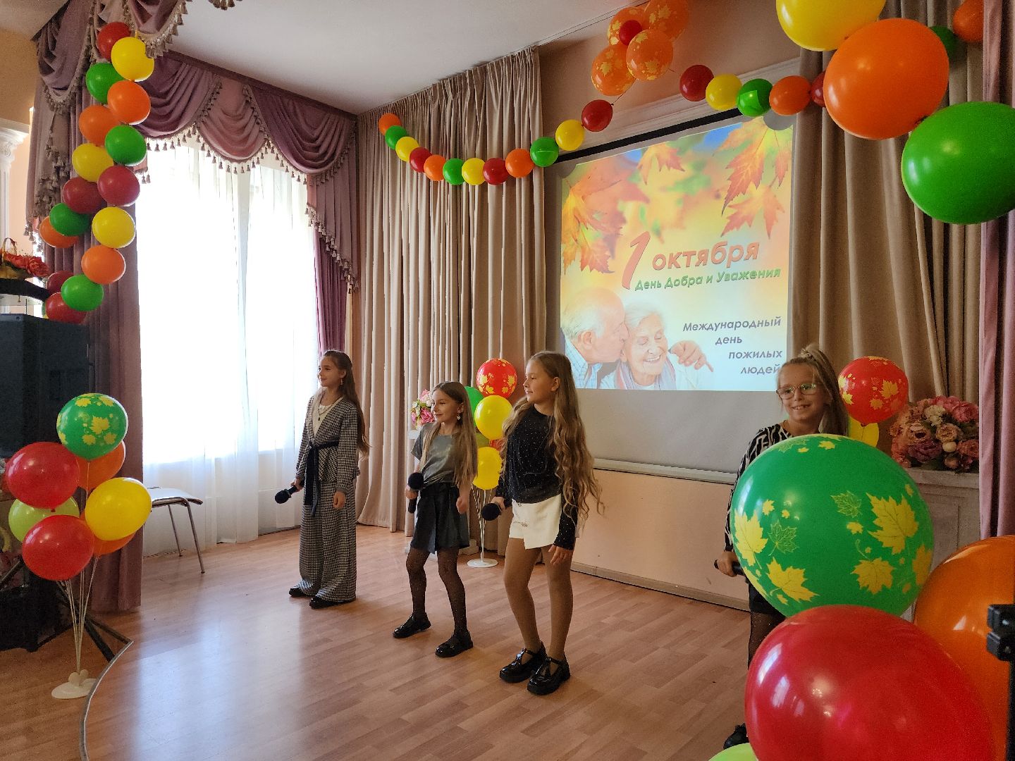 жители, общество, пансионат, день пожилого человека, ногинск, пенсионеры,