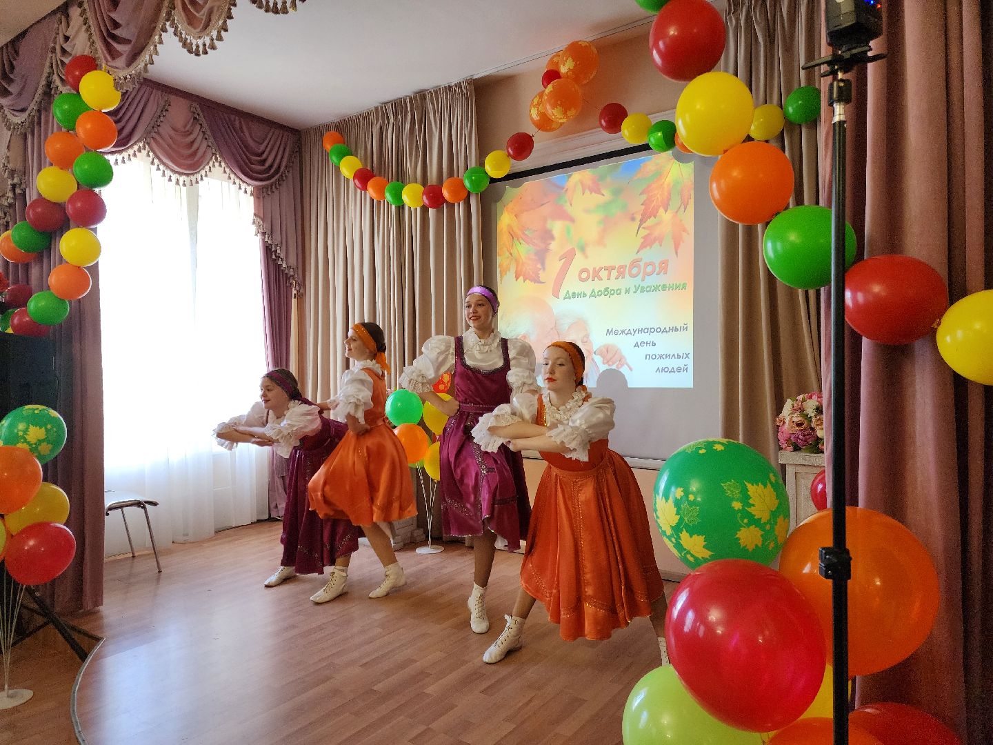 жители, общество, пансионат, день пожилого человека, ногинск, пенсионеры,