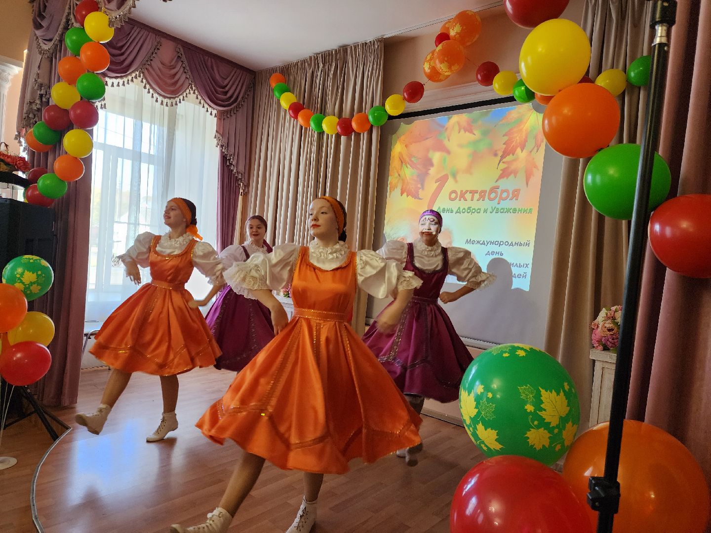 жители, общество, пансионат, день пожилого человека, ногинск, пенсионеры,