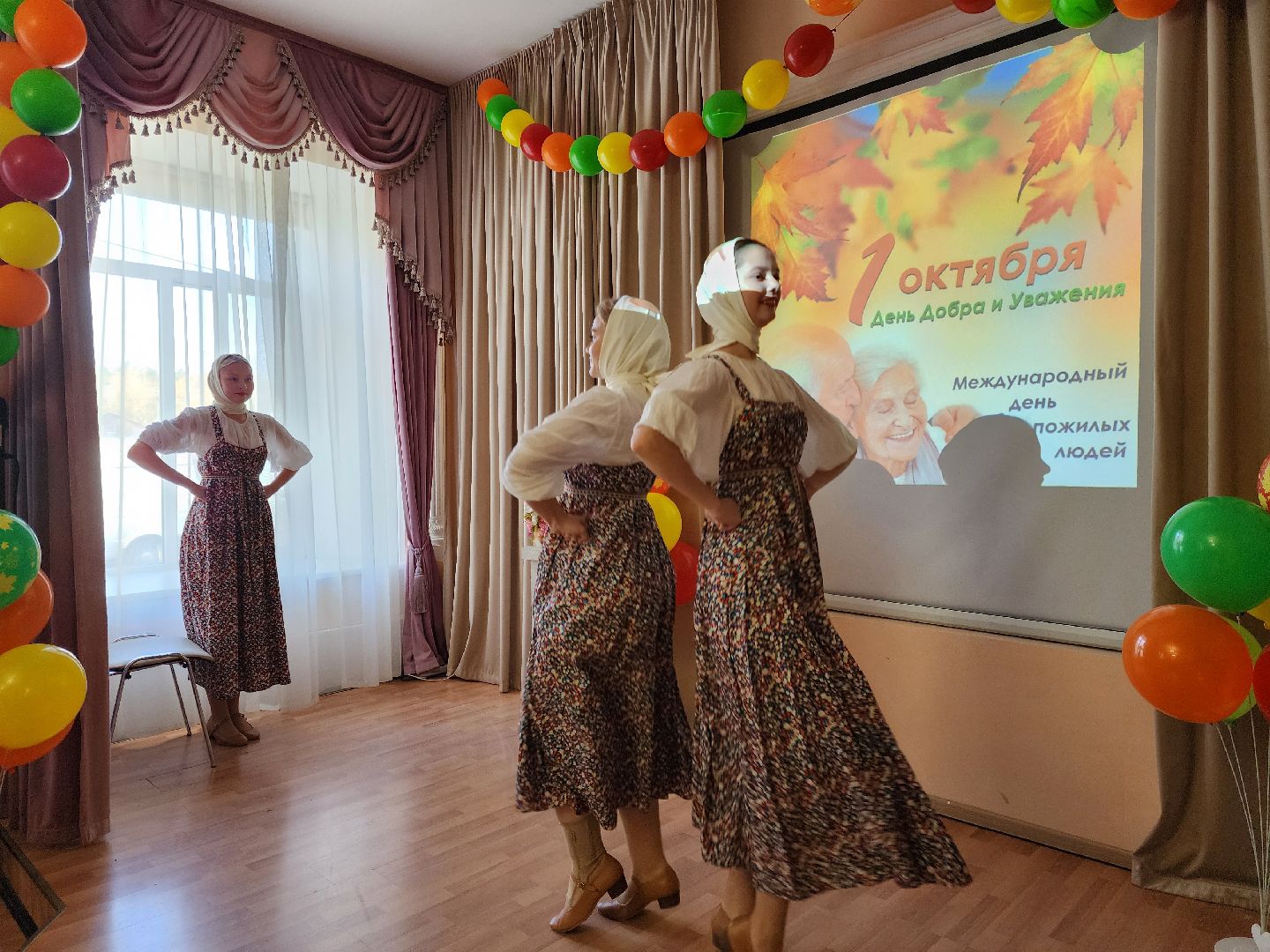 жители, общество, пансионат, день пожилого человека, ногинск, пенсионеры,