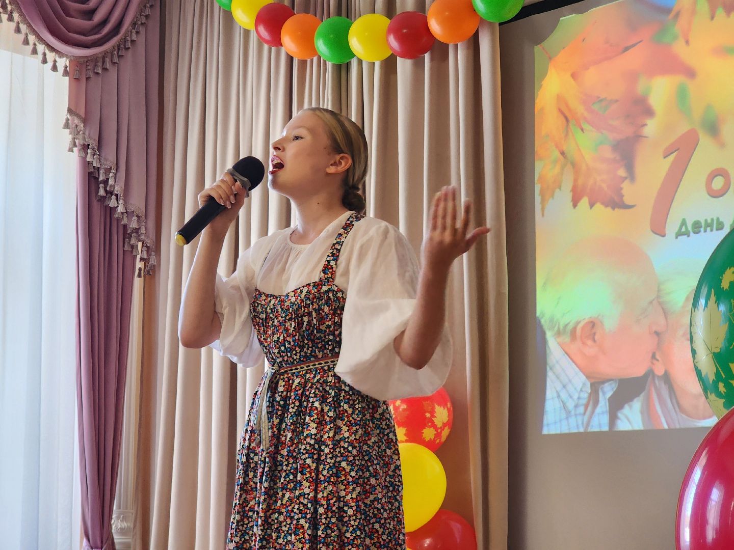 жители, общество, пансионат, день пожилого человека, ногинск, пенсионеры,