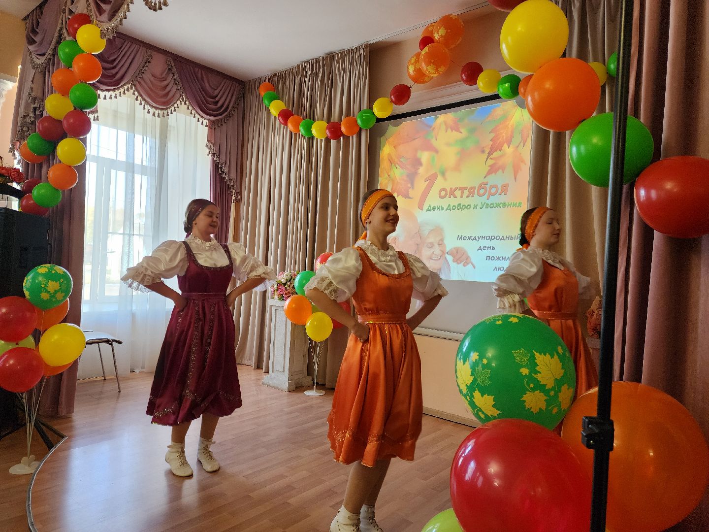 жители, общество, пансионат, день пожилого человека, ногинск, пенсионеры,