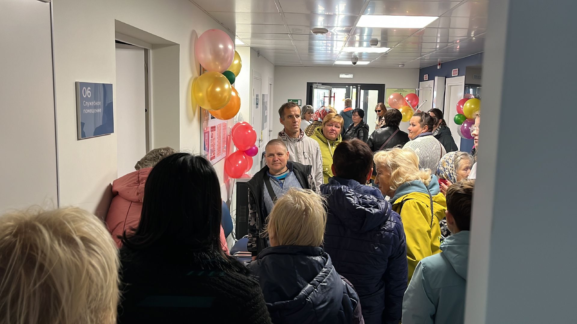 волоколамск, фап, модернизация первичного звена здравоохранения, нацпроект здравоохранение