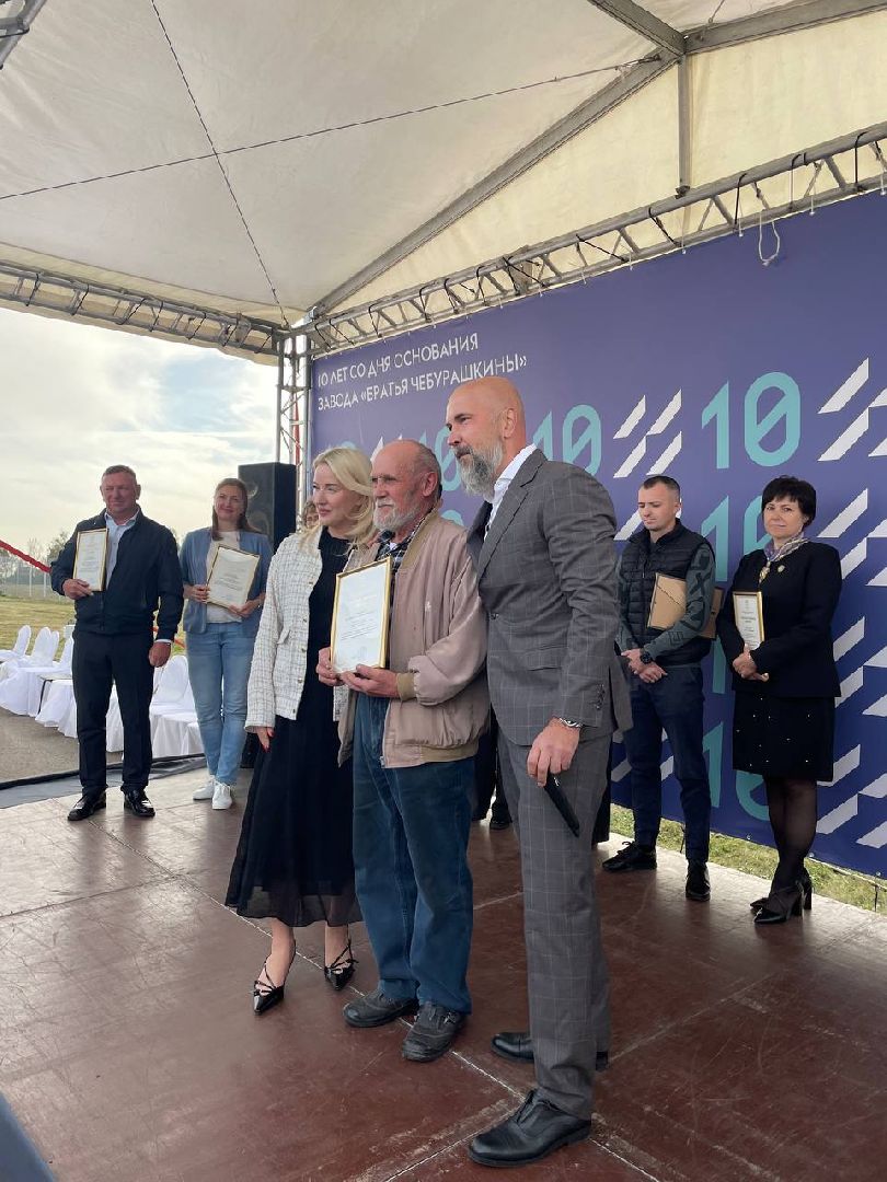 Дмитров, Холдинг Братья Чебурашкины, Минсельхоз,