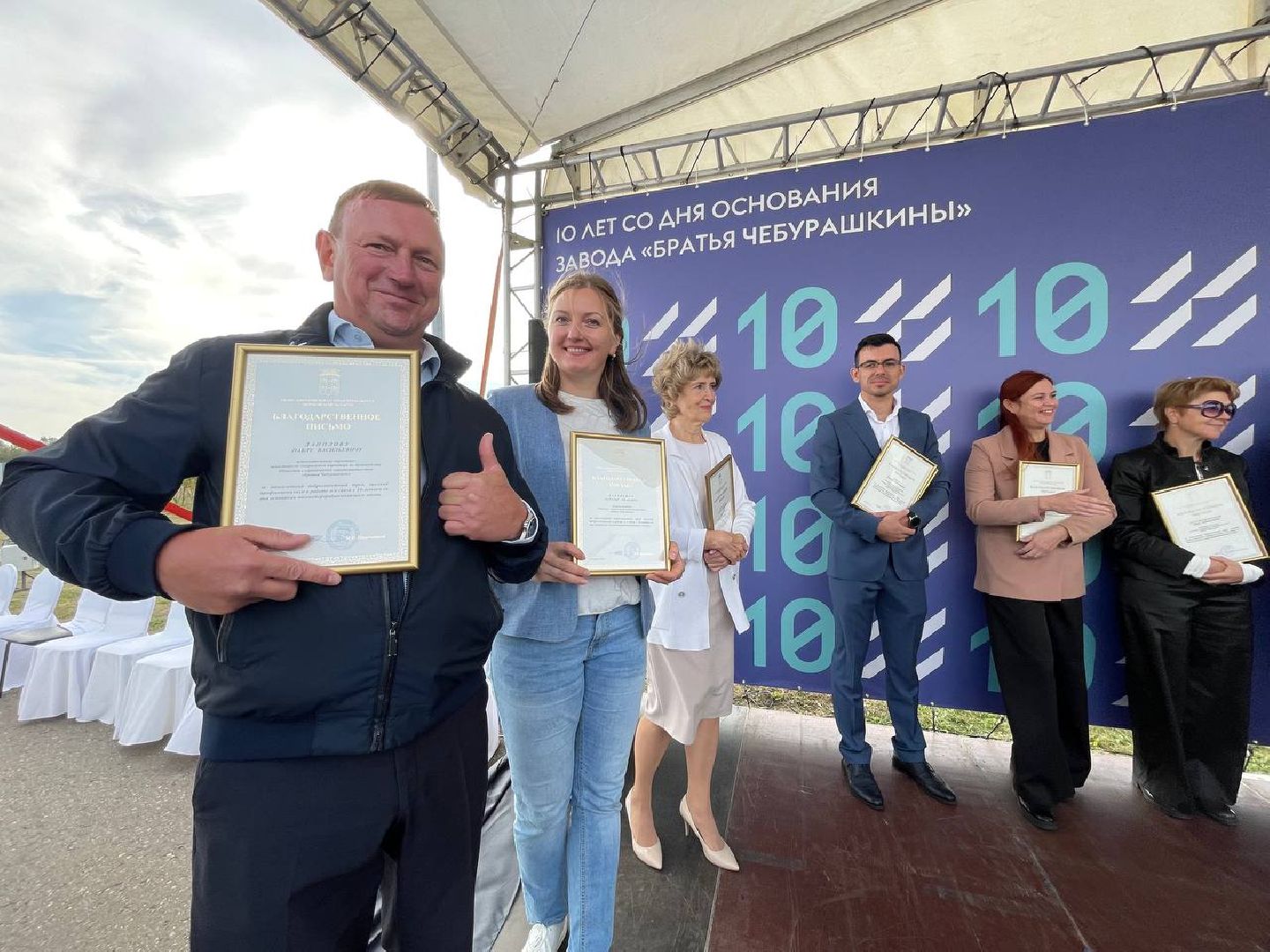 Дмитров, Холдинг Братья Чебурашкины, Минсельхоз,