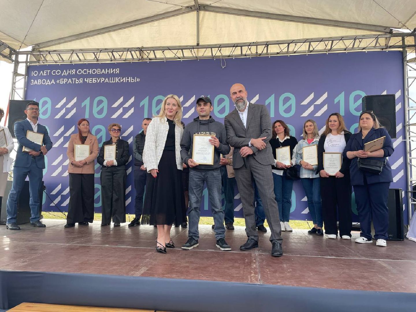 Дмитров, Холдинг Братья Чебурашкины, Минсельхоз,