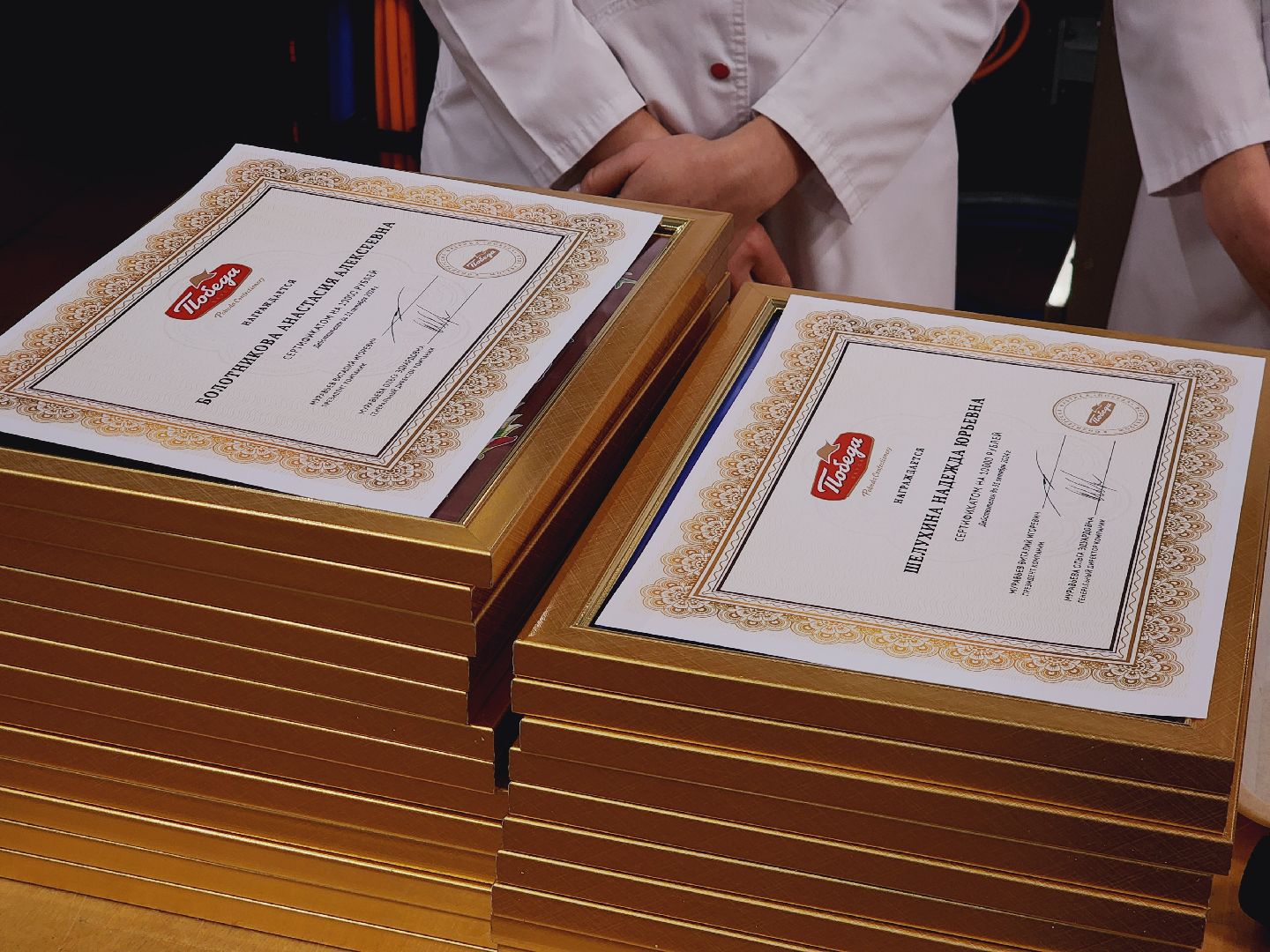 Егорьевск, Подмосковье, Московская область, Победа, новая линия,