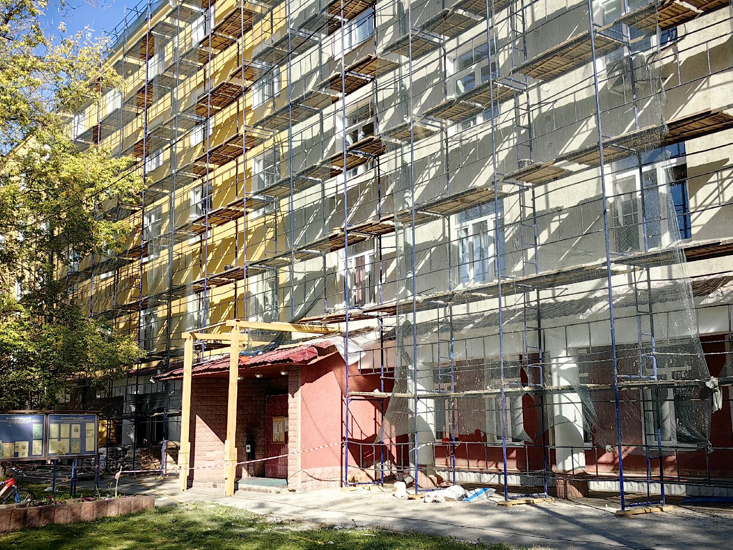 капитальный ремонт, фасад дома, бригада рабочих, Подрядная организация, конструкция, несущая стена,