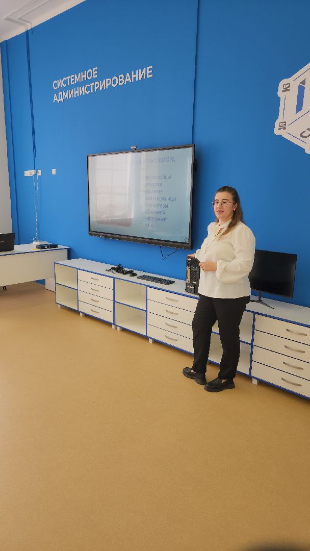 образование, химки, день учителя, it-куб,