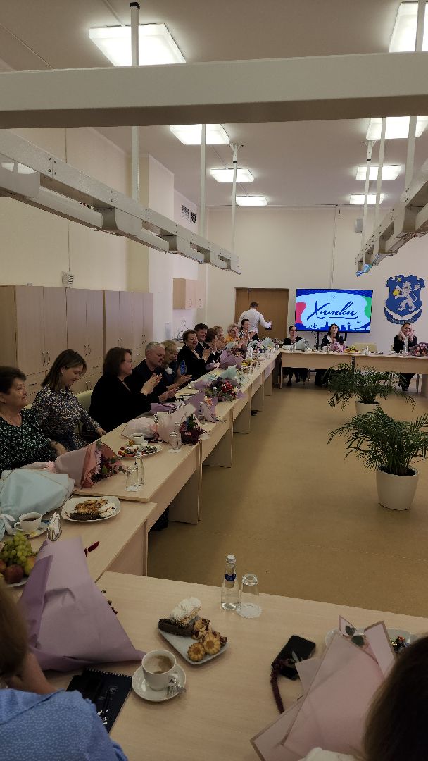 образование, химки, день учителя, it-куб,