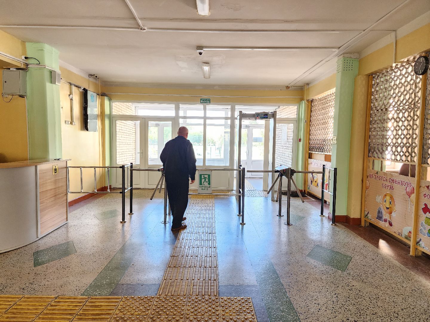 раменское, жкх, отопление, пуск тепла,запуск отопления в школах и детских садах,