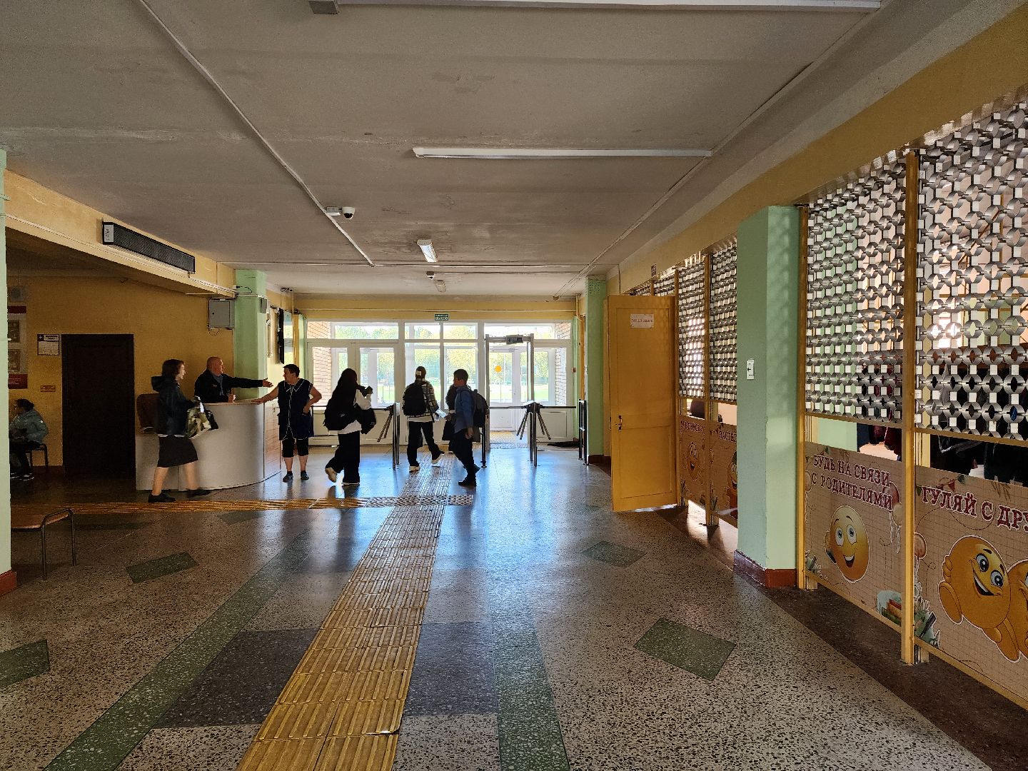 раменское, жкх, отопление, пуск тепла,запуск отопления в школах и детских садах,