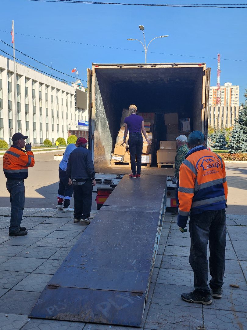 волонтеры подмосковья, гуманитарная помощь, одинцово,