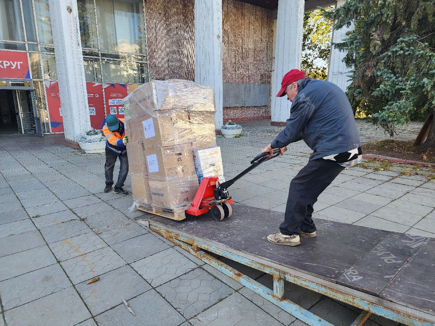 волонтеры подмосковья, гуманитарная помощь, одинцово,