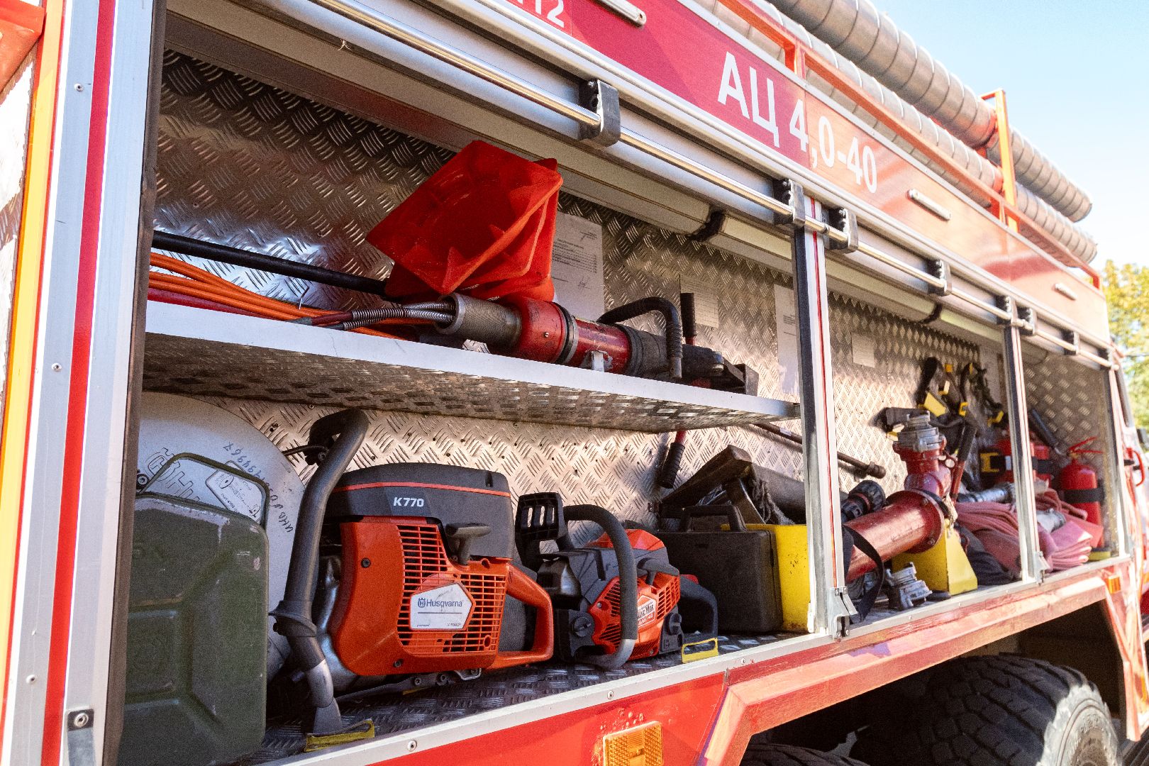 Лыткарино, образование, пожарная безопасность,