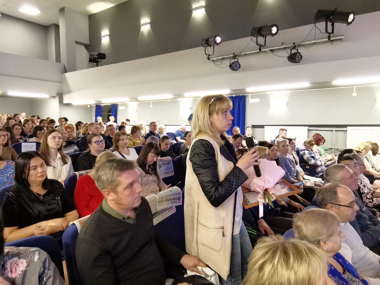 Балашиха, губернатор, депутаты, Администрация Балашихи, Управление ЖКХ, диалог властей и жителей, капитальный ремонт, содержание и эксплуатация МКД, управляющие компании, ТСЖ