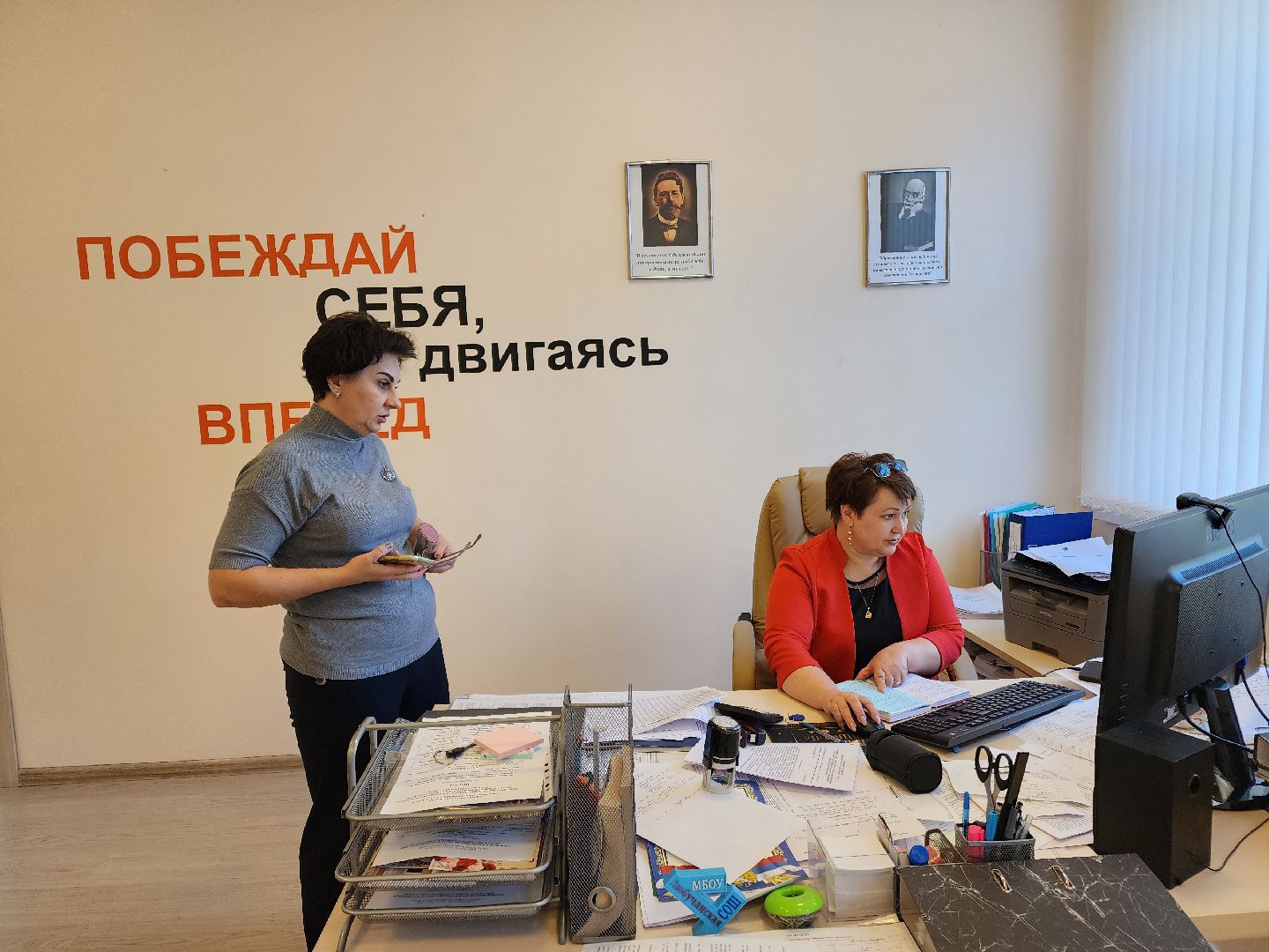 Чехов, поселок Любучаны, средняя школа, отопление, теплоснабжение, директор школы Ирина Резвина, глава округа михаил собакин,