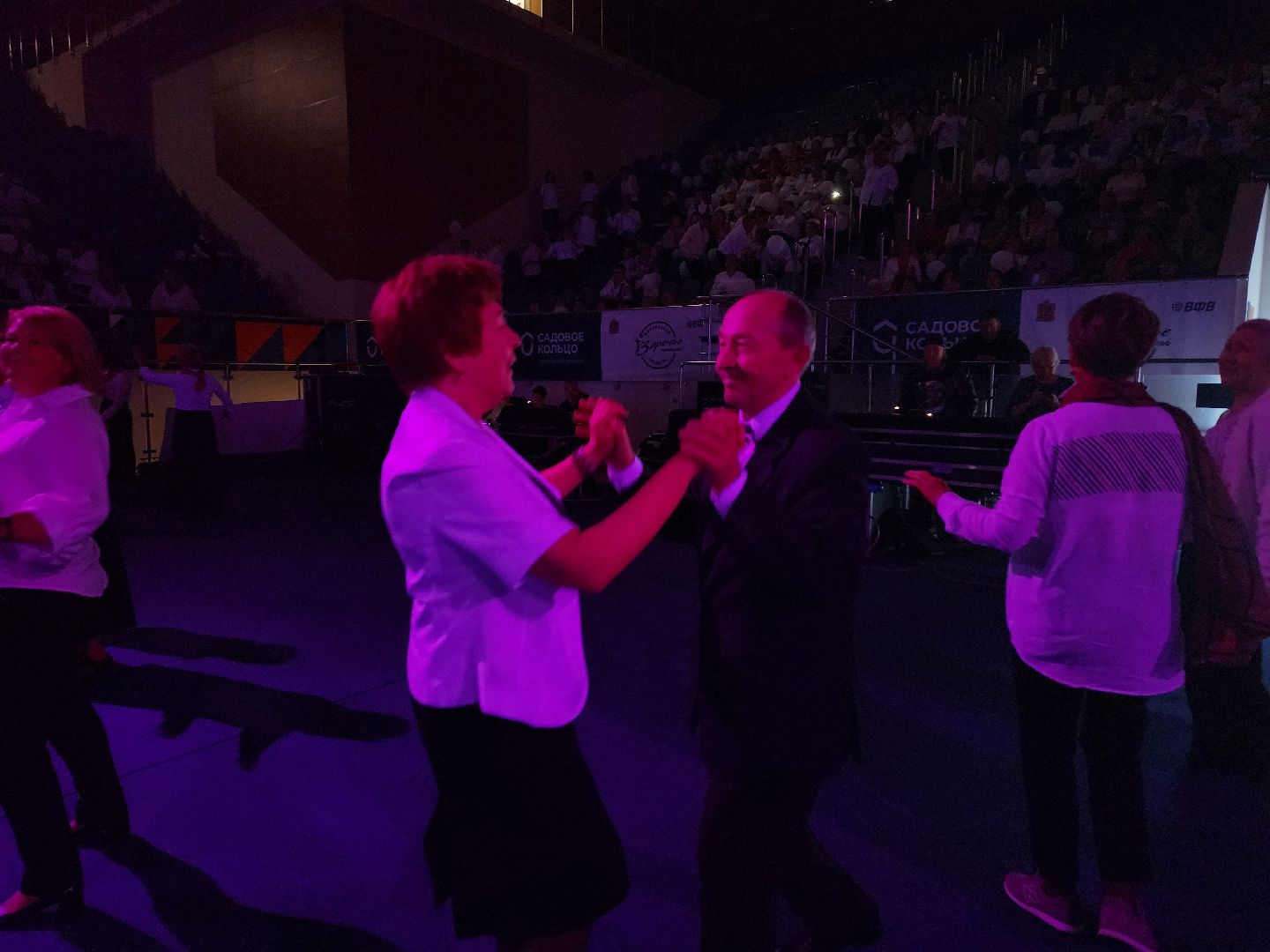 активное долголетие, одинцово, живем ярко, минсоцразвития,