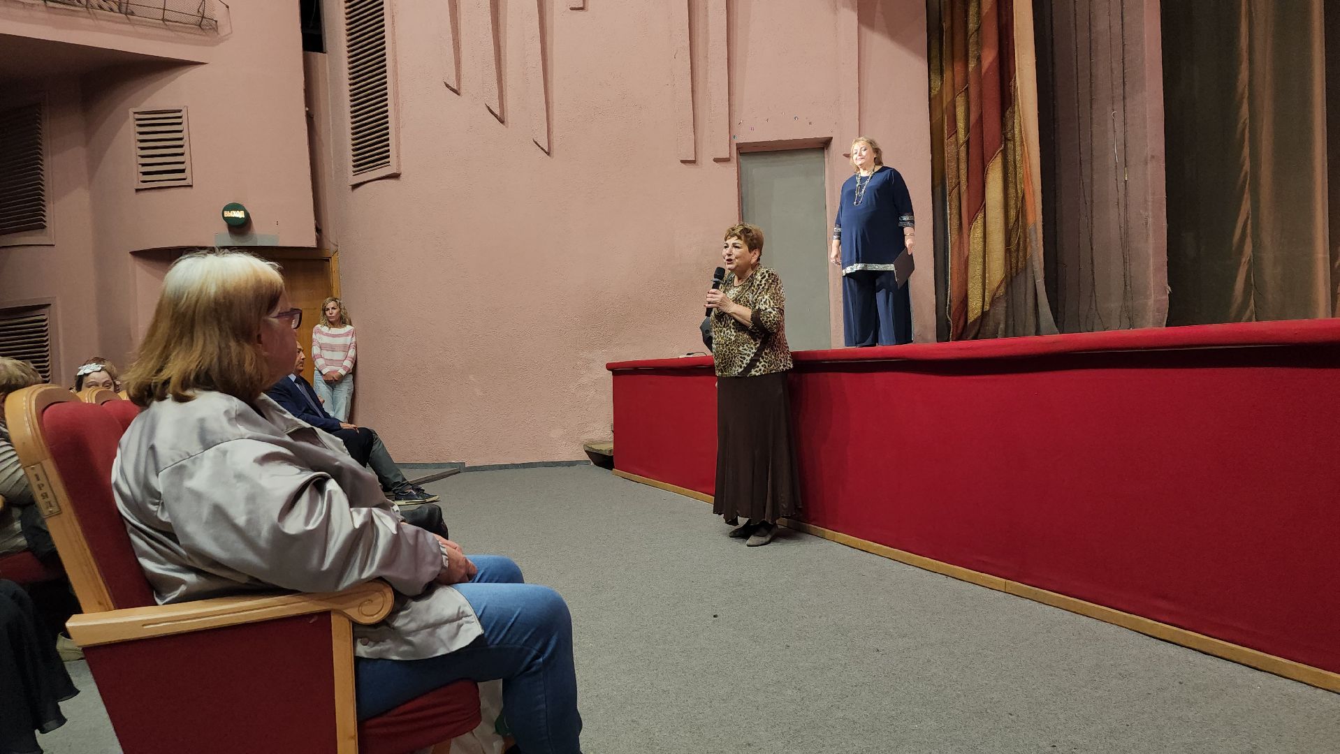 день пожилого человека, поколение старшего возраста, серебряный возраст, Старая Купавна, Богородский городской округ,