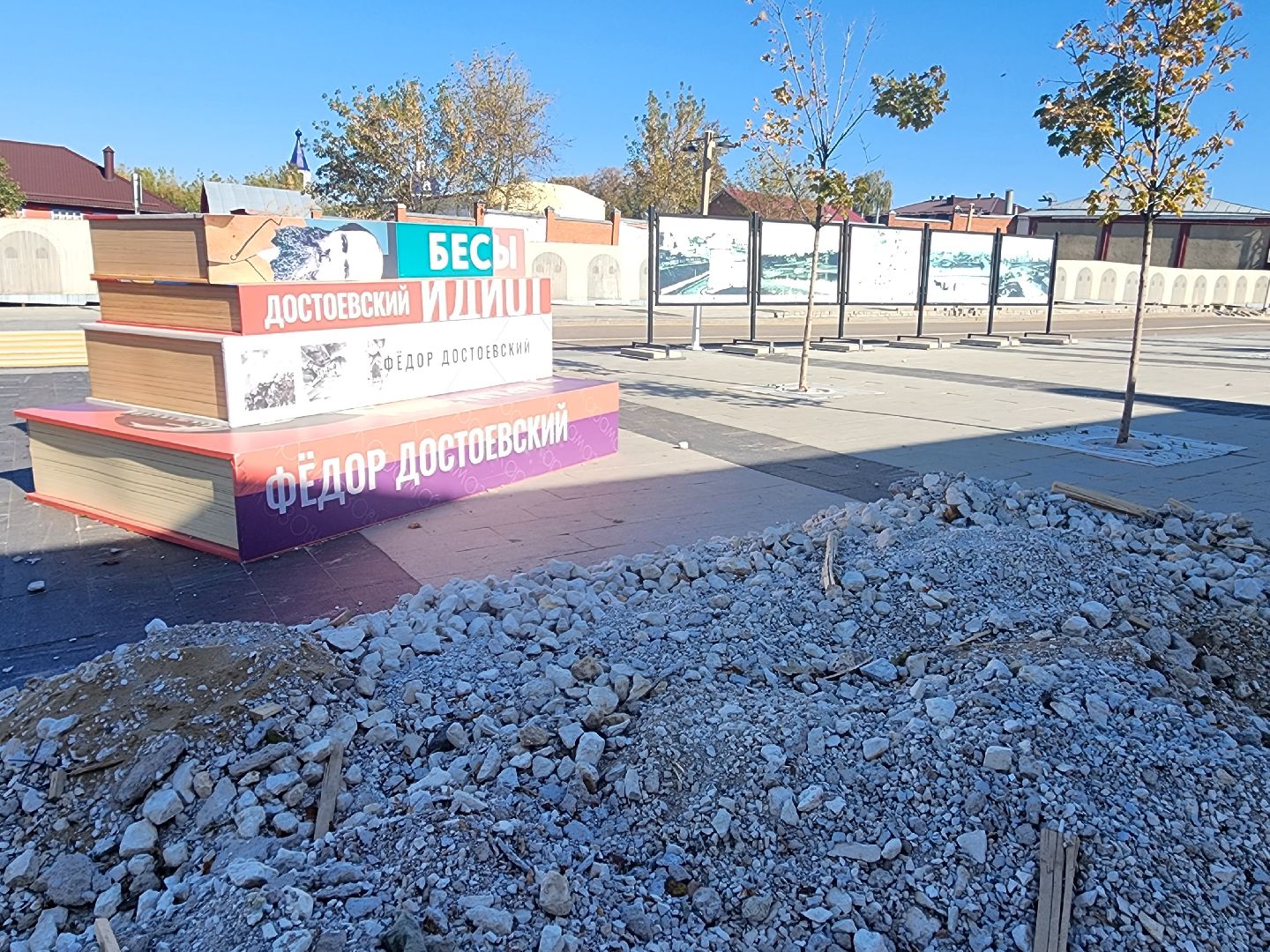 Зарайск, благоустройство, уличное освещение,