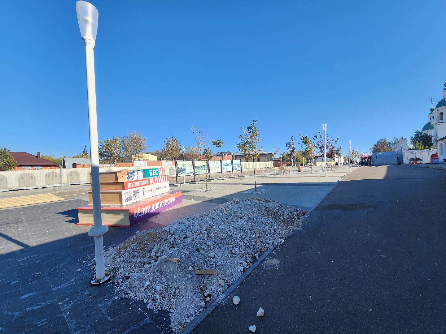 Зарайск, благоустройство, уличное освещение,