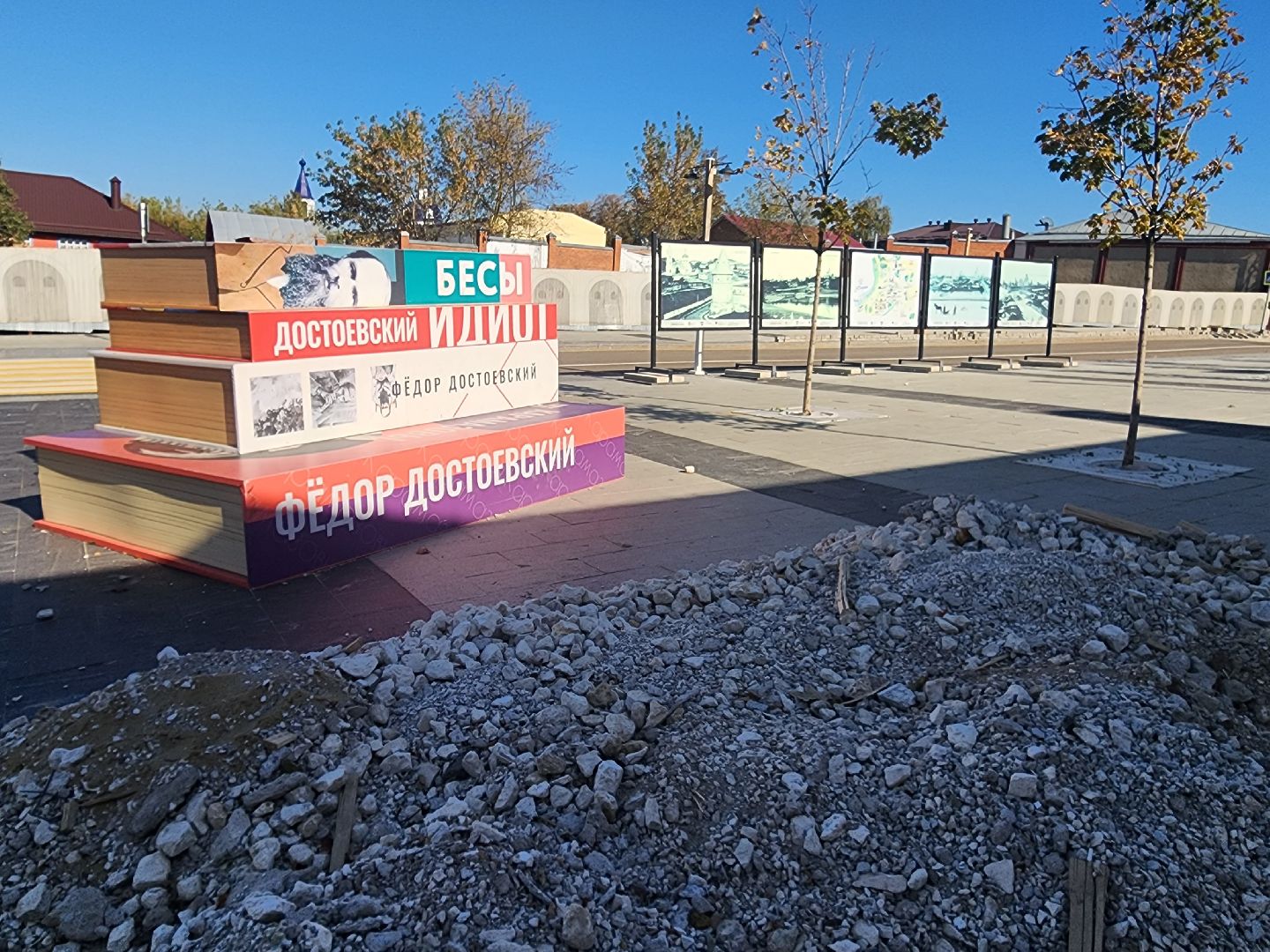 Зарайск, благоустройство, уличное освещение,