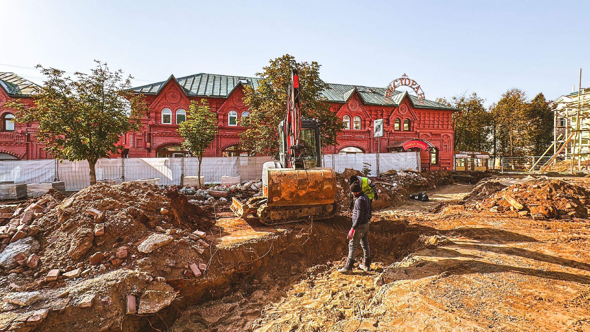 Клин, общество, благоустройство, строительство, Подмосковье,