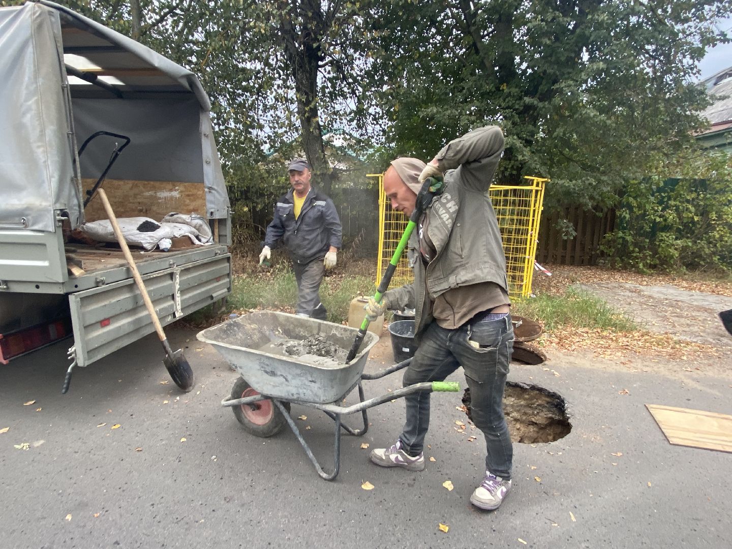 Яма, Дорога, Ремонт,