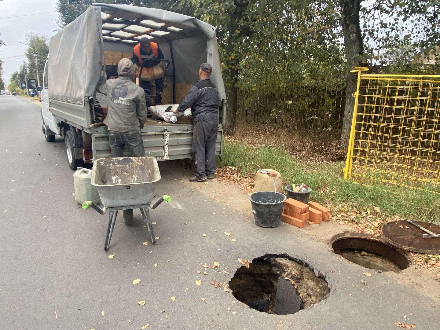 Яма, Дорога, Ремонт,