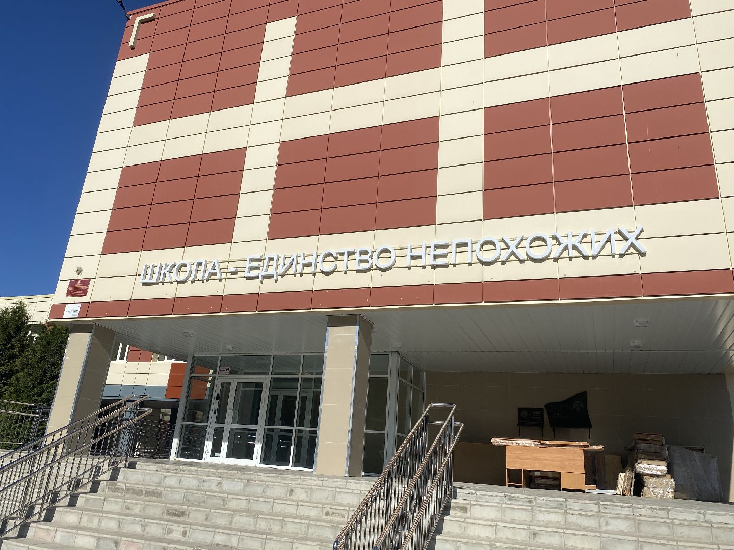 осенне-зимний период, отопление в школе Попова, Власиха школа Попова, подача тепла в соцобъекты, Власиха соцобъекты тепло,