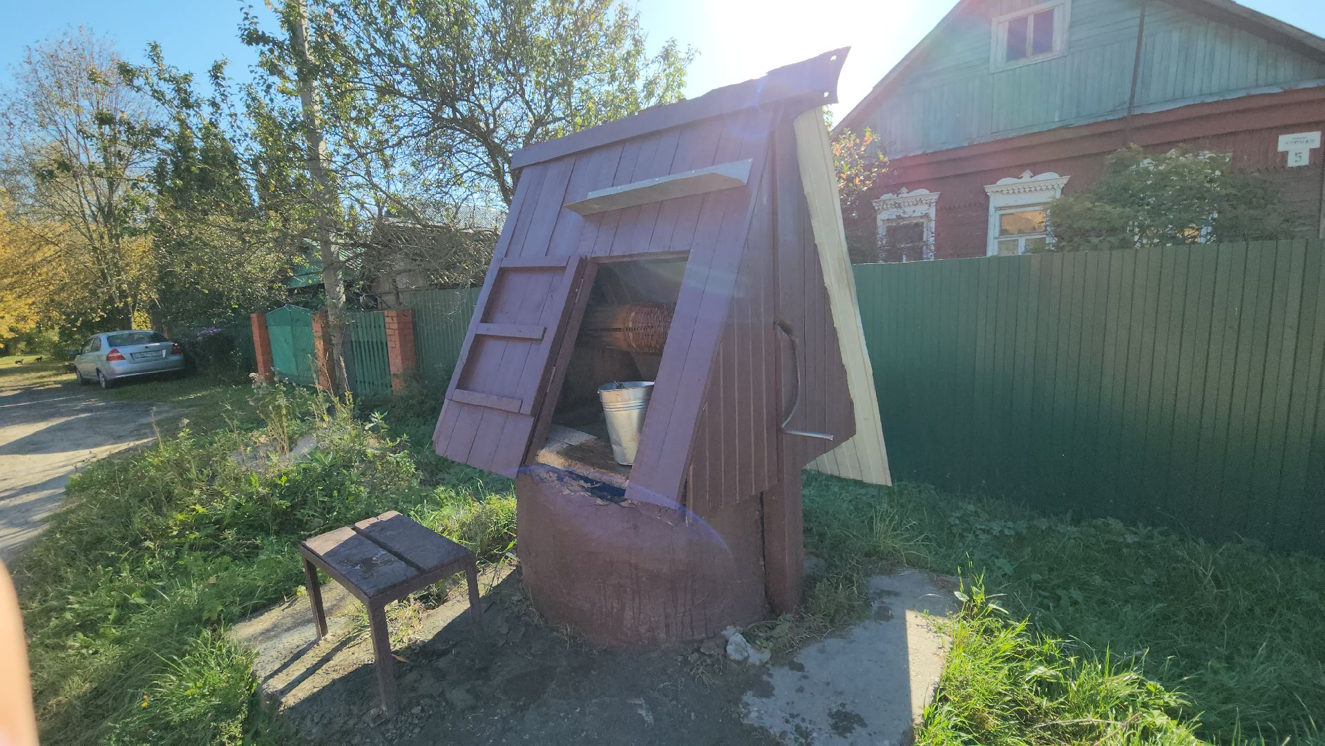 ступино, ЖКХ, комфортная среда,