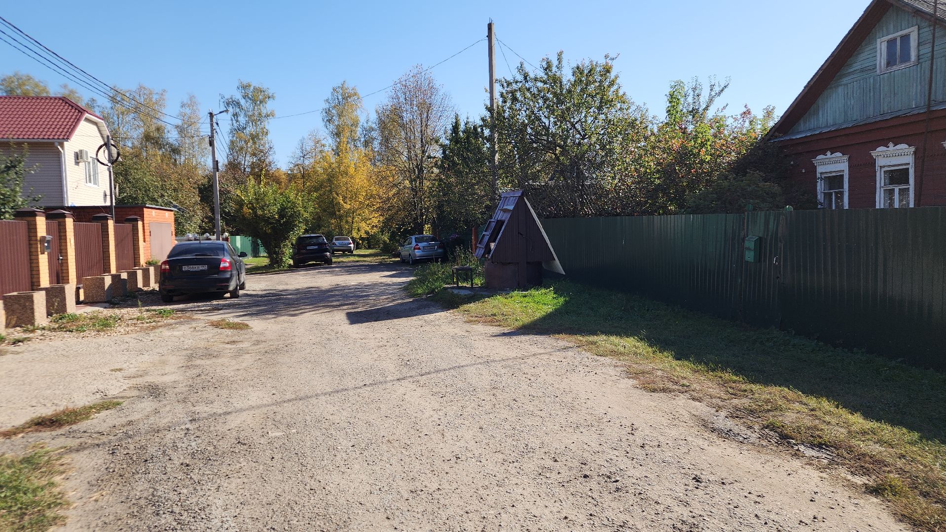 ступино, ЖКХ, комфортная среда,