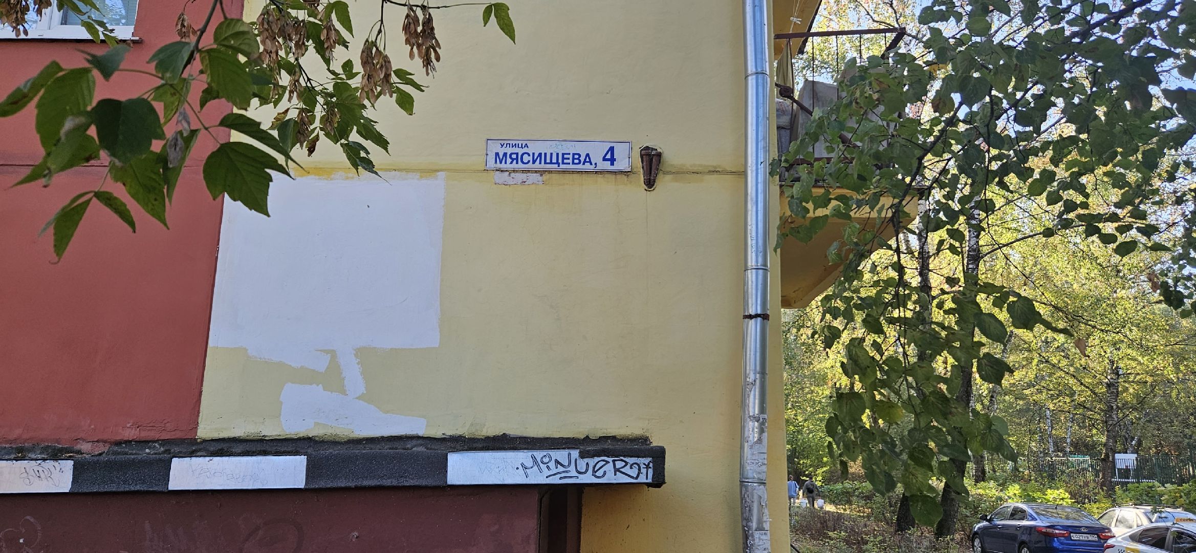 выездная администрация, Жуковский, благоустройство,