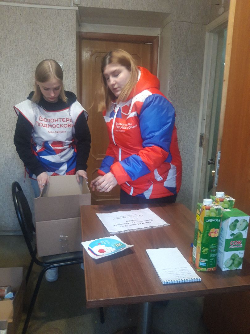 помощь людям, доброе дело,