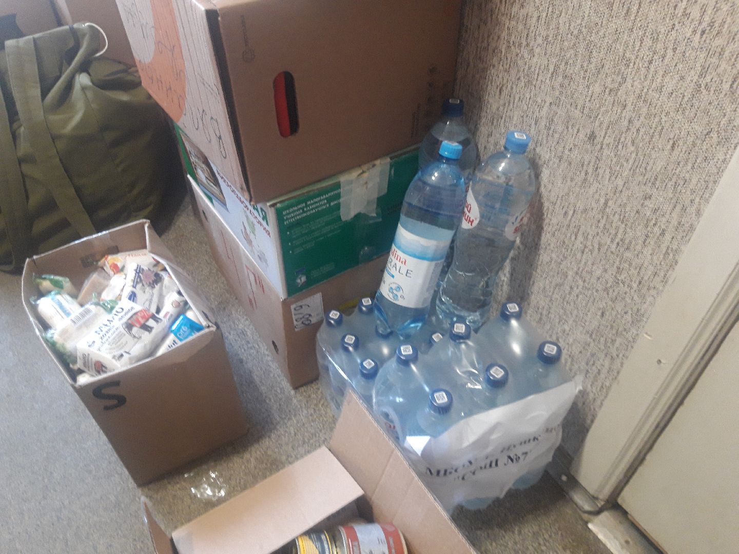 помощь людям, доброе дело,