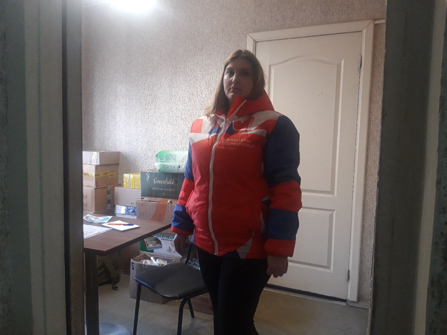 помощь людям, доброе дело,